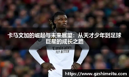耀世娱乐官网