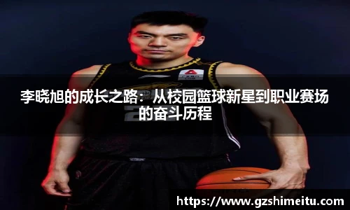 耀世娱乐官网