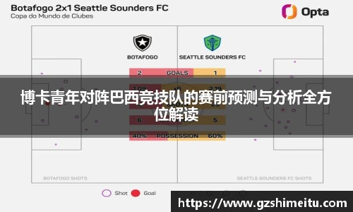 耀世娱乐官网