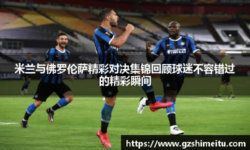 耀世娱乐官网