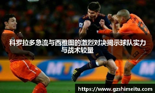 耀世娱乐