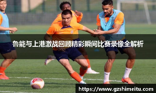 耀世娱乐官方直营平台