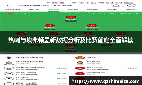 耀世娱乐