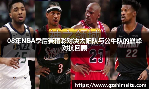 耀世娱乐